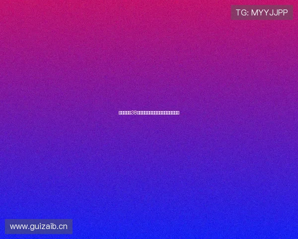 黑白配大战38高清完整版免费观看无需付费在线观看